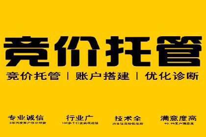 开户返点政策下的客户增长案例分析